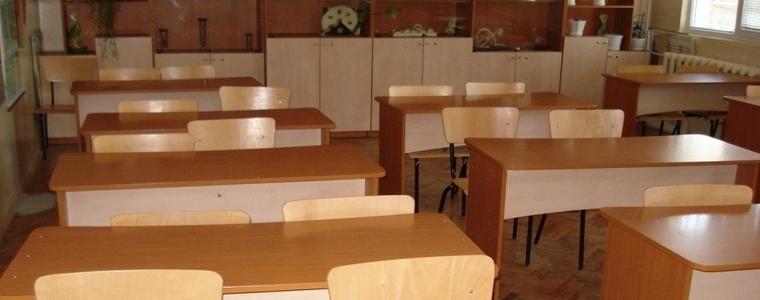 Двудневна ваканция за учениците в Добрич