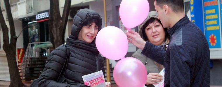 ГЕРБ-Добрич отбеляза Световния ден за борба с рака 
