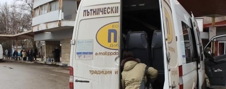Градският транспорт се движи, извънградски само за Варна
