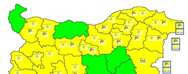 Жълт код за Добрич за обилни снеговалежи