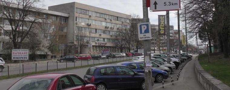Как се ползва „Синя зона” напомнят от общината
