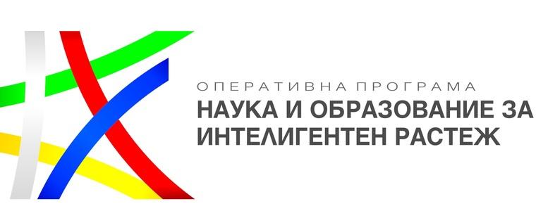 Клуб по интереси "Отвъд известното" във ФСГ "Васил Левски" с втора публична изява 