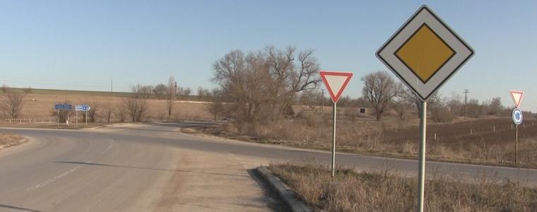 На кого пречат пътните знаци? (ВИДЕО)