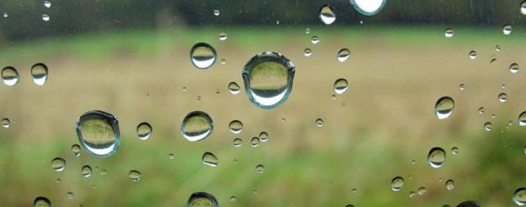 Облачно време в неделя