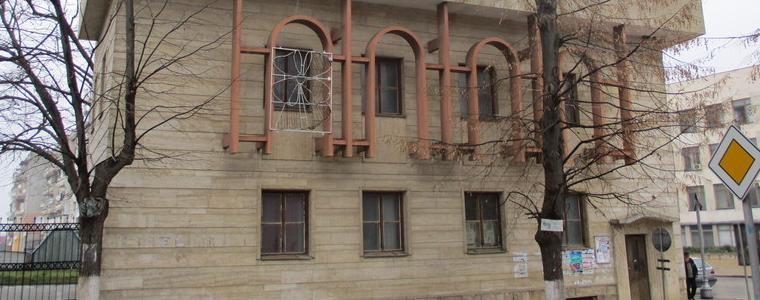 Община Тервел получи одобрение по "Красива България" за ремонт на сградата на музея