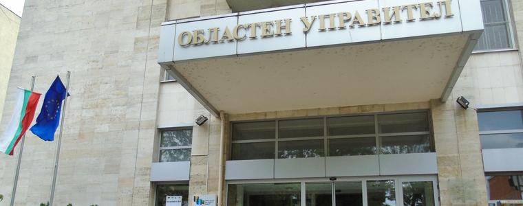 Онкоболна жена от Добрич се нуждае от средства за лечение в Турция