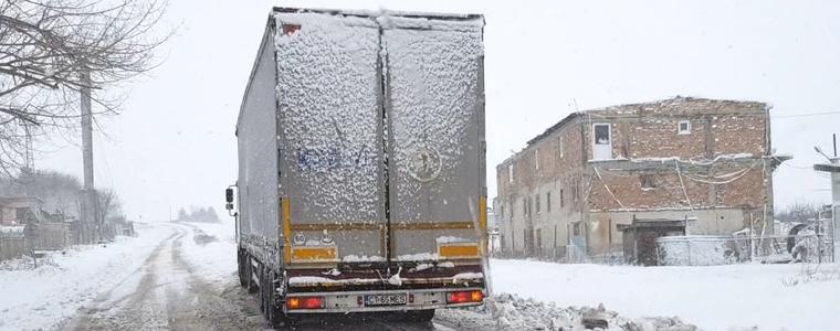 Отново закъсал ТИР на околовръстния (ВИДЕО)