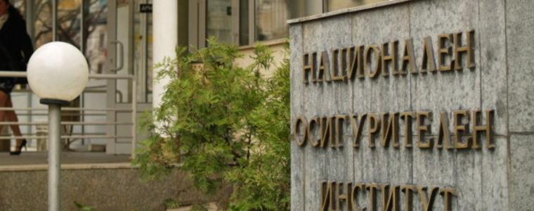Промяната на адреса за получаване на пенсия ще става по-лесно