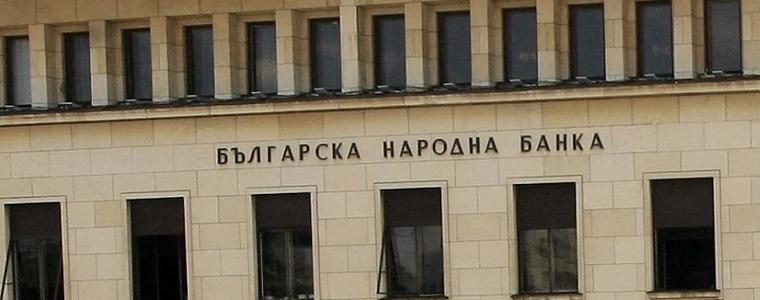 Размерът на необслужваните кредити е намалял с почти 16% за година, отчете БНБ