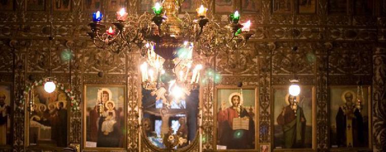 4 март, 870 г.: Българската църква е основана  