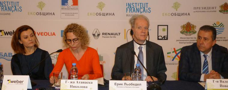 Два спортни проекта ще получат по 4000 лева от конкурса за екообщина