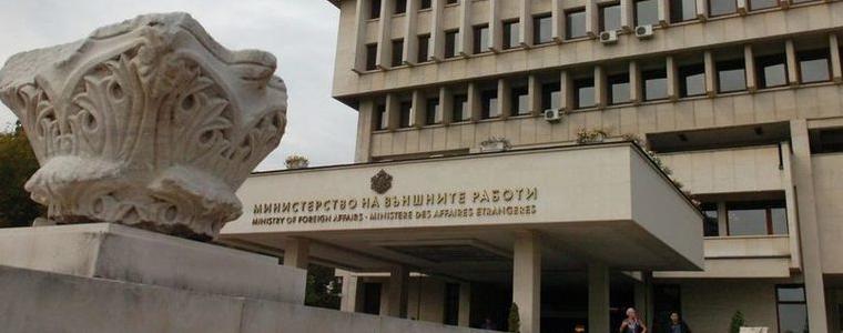 Консулът в Одрин отменил културната програма по случай 3 март