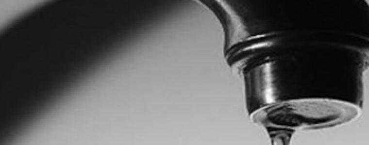 Негодна за пиене е водата в седем села на областта