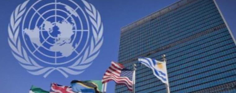 ООН поиска 150 млн. долара хуманитарна помощ за Сирия