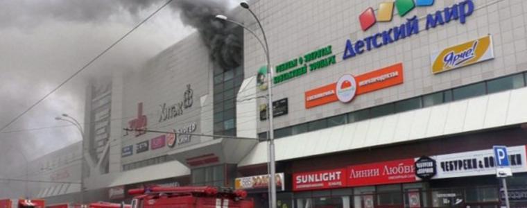 В Кемерово арестуваха шефа на завода за сладкарски изделия