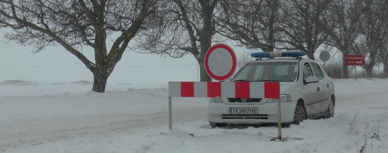 Все още има затворени за движение участъци в област Добрич