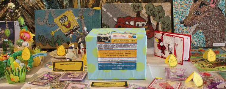 Великденски благотворителен базар в Каварна в помощ на Теодор Пиндиков