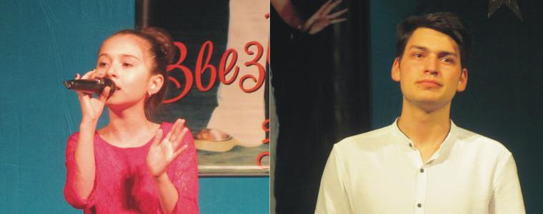 2 награди за Студио „Сарандев” от Националния конкурс "Звездици за Лора"