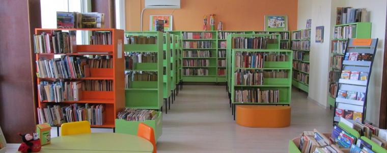 Библиотека “Дора Габе”  започва работа по нов проект 