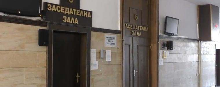 Ден на отворени врати в Районен съд - Добрич