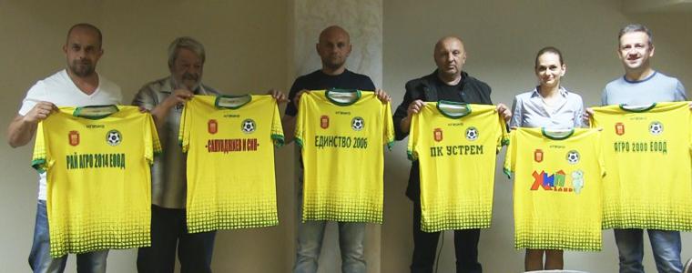 ФК Добруджа с жест на благодарност към спонсорите (ВИДЕО)