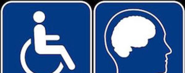 Годишно отчетно събрание ще проведе Общинската организация на Съюза на инвалидите