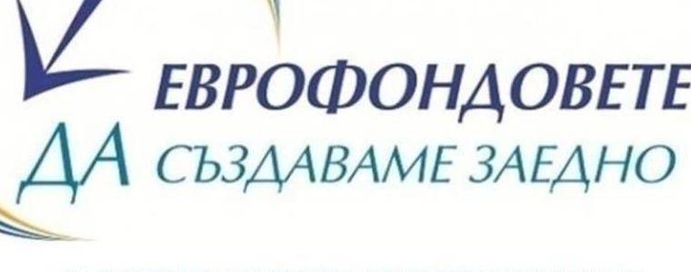 Информационна кампания на ОИЦ в областта през месец април