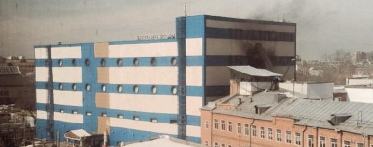 Избухна пожар в търговски център за деца в Москва