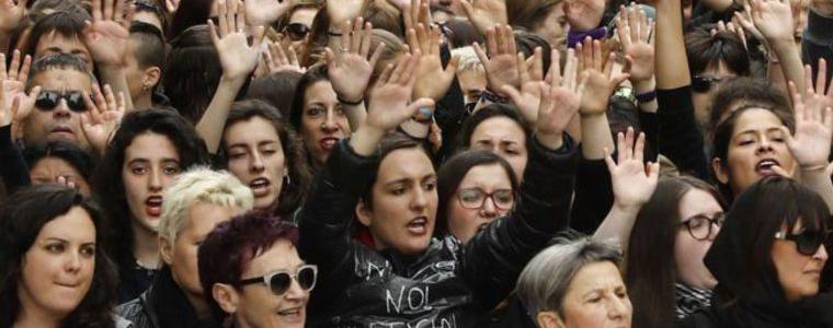 Многохиляден протест посрещна лека присъда за групово изнасилване в Испания