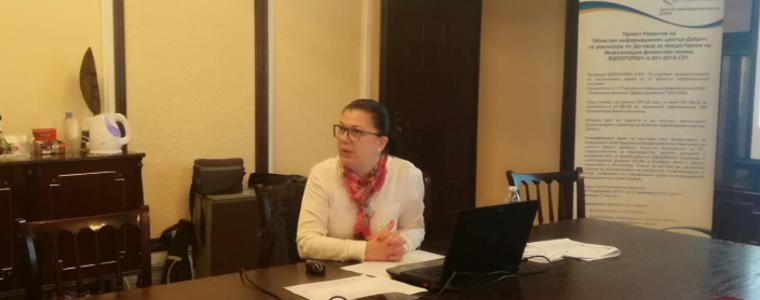 ОИЦ – Добрич представя актуални възможности за финансиране в общините Каварна и Шабла