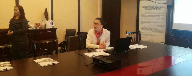 Процедурите по оперативните програми на ЕС представиха от ОИЦ (ВИДЕО)