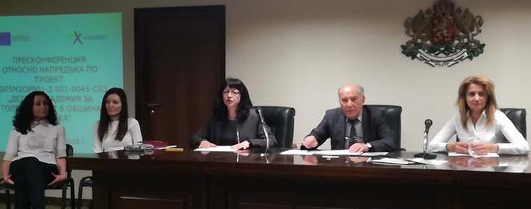 Проект на Добричка община отчита успехи в усвояването на български от  ромски деца и по-добрата им интеграция   (ВИДЕО)