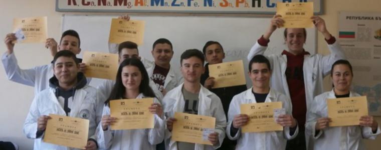 Ученици от добричката гимназия по техника и строителство ще участват в европейски  стаж  по нов  проект