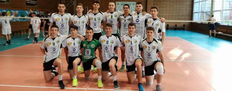 ВОЛЕЙБОЛ: Квалификацията за старша възраст ще е в Кърджали, финалът в София