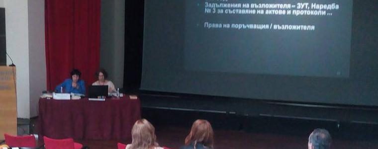 85 съдии участваха в обучение, организирано от Окръжен съд - Добрич 