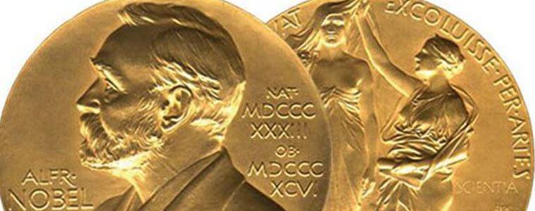 Без Нобелова награда за литература тази година