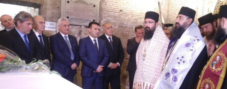 Борисов и Заев се поклониха заедно пред мощите на Св. Кирил в Рим