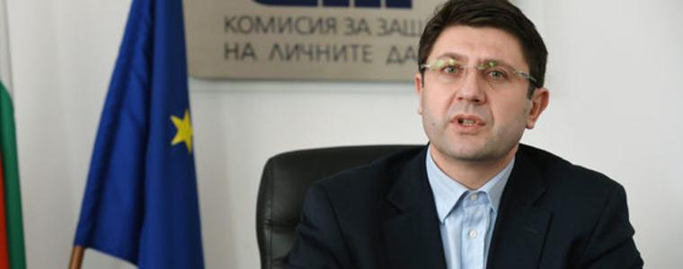 Българският регулатор няма да бърза да налага глоби по регламента за лични данни