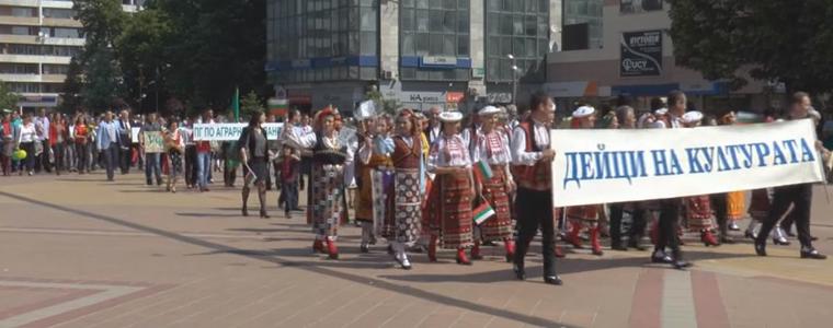 Добрич ще отбележи тържествено 24 май 