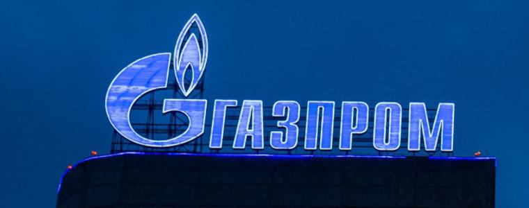 Еврокомисията принуди "Газпром" да се откаже от господстващо положение в Източна Европа