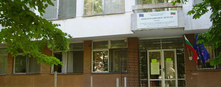 Нов директор и нов автомобил за психодиспансера