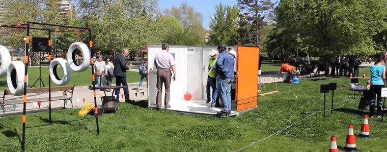 Областното състезание "Защита при бедствия" се провежда днес