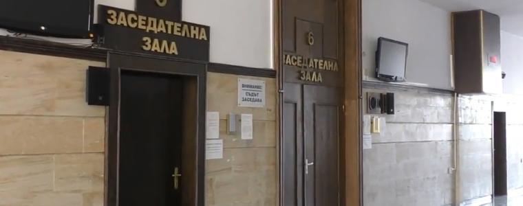 Окръжен съд - Добрич организира Ден на отворените врати 