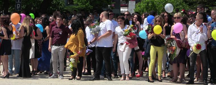 Последен звънец за зрелостниците от ФСГ "Васил Левски" (ВИДЕО)