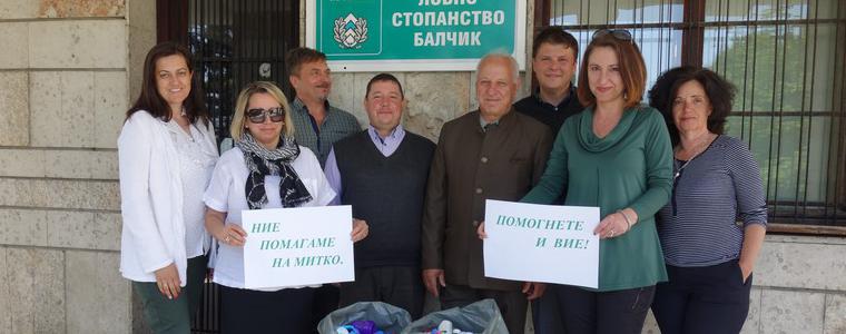 Служители на ДГС-Балчик се включиха в благотворителната инициатива „За лечението на Митко“