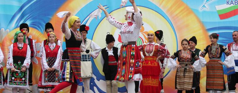 В Каварна започва 15-то издание на събора "С България в сърцето" 