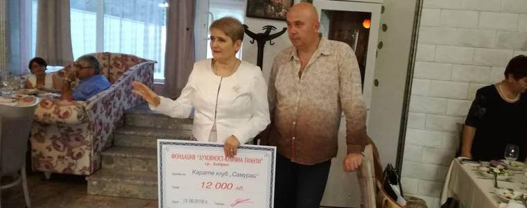 12 850 лв.  бяха събрани чрез  благотворителност в полза на КК „Самурай“
