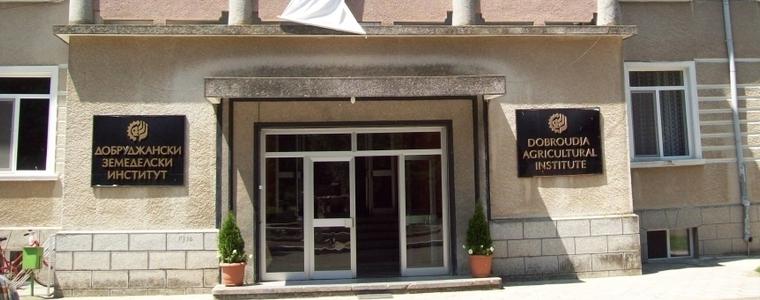 Ден на отворените врати днес в Добруджански земеделски институт
