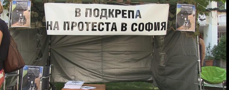Добрич подкрепи протестиращите майки в София (ВИДЕО)