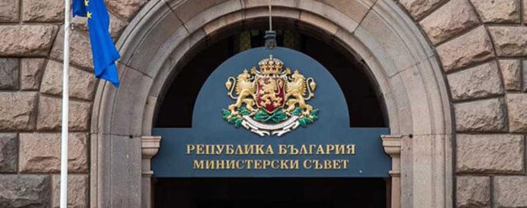  Едва 353 000 лв.е получила община Добрич през последните 3 г. от допълнителни трансфери 